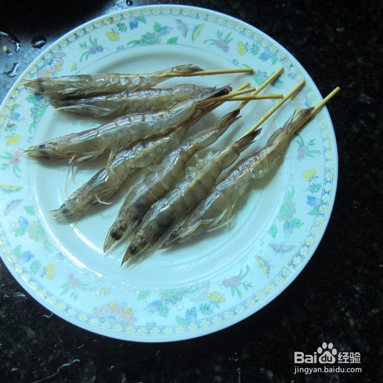 翰记小郡肝分享串串香孜然虾做法