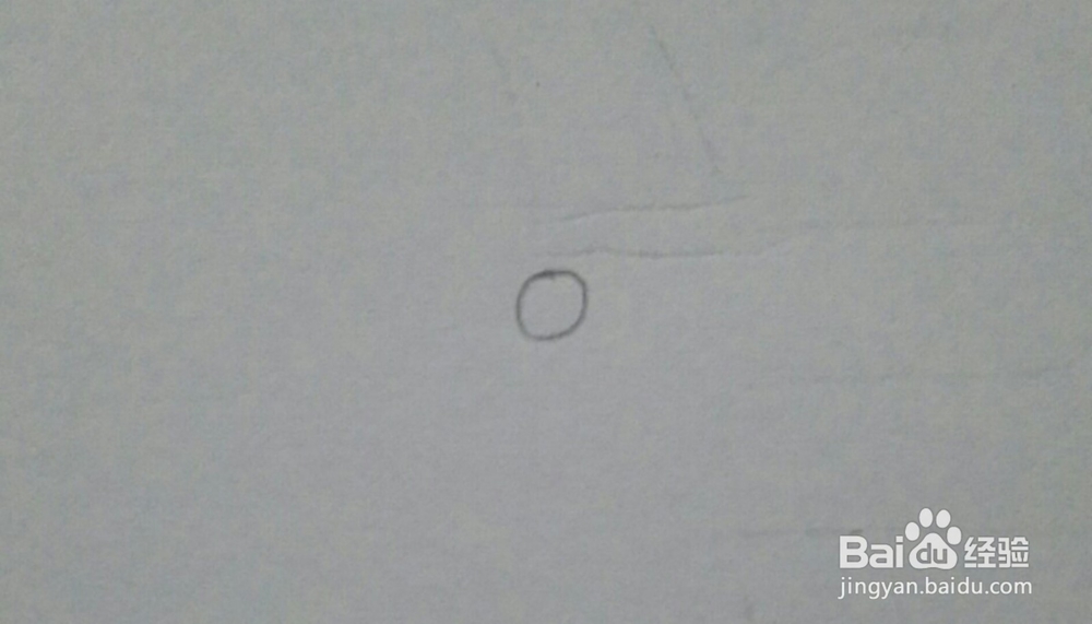 仙人掌的简笔画法