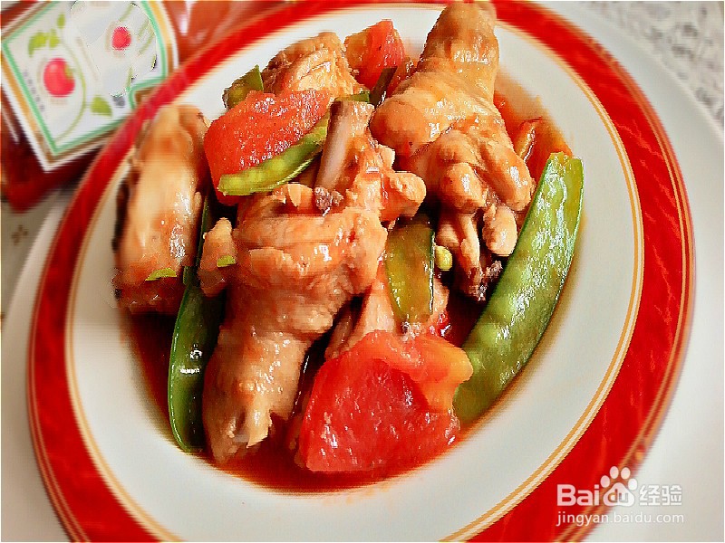 怎样做出家常菜系列之茄汁鸡腿