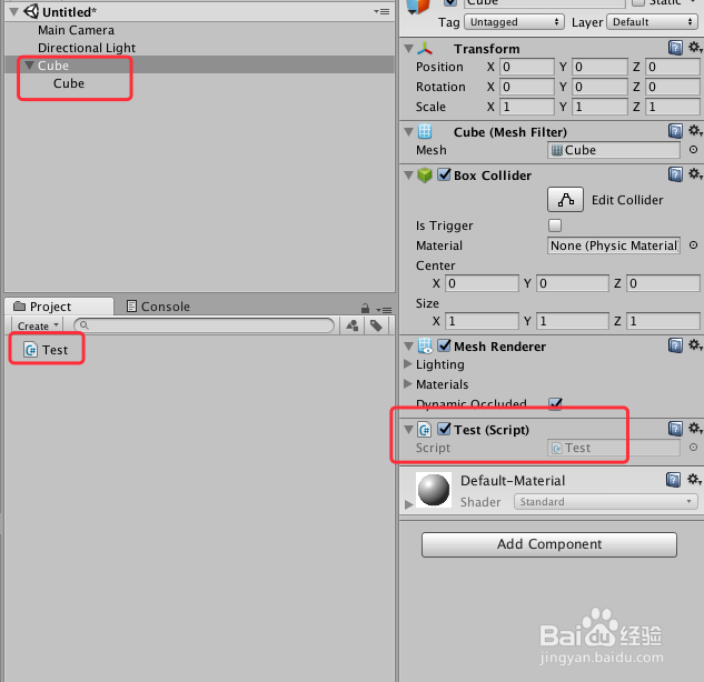 Unity 教程之 Vector3.forward和Transform区别