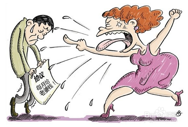 夫妻间感情怎样才能越来越好