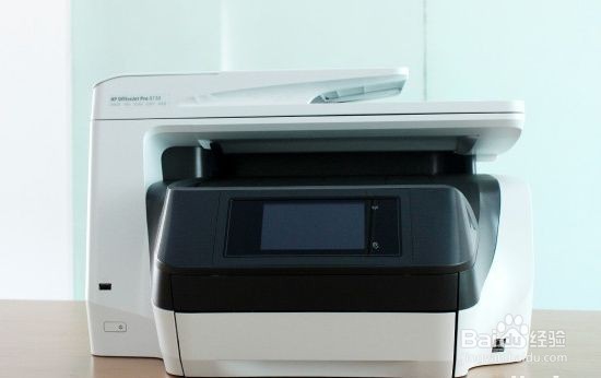 如何调整惠普2132打印机颜色测试