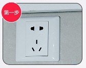 嵌入式洗碗机安装方案解析