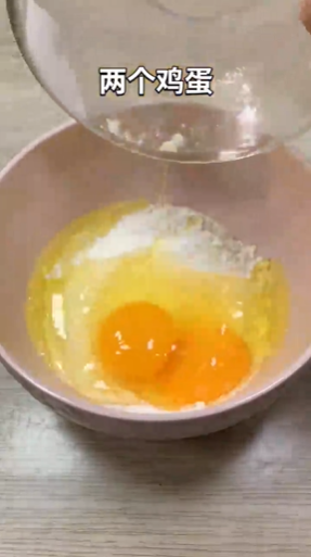 怎样做番茄鸡蛋饼?