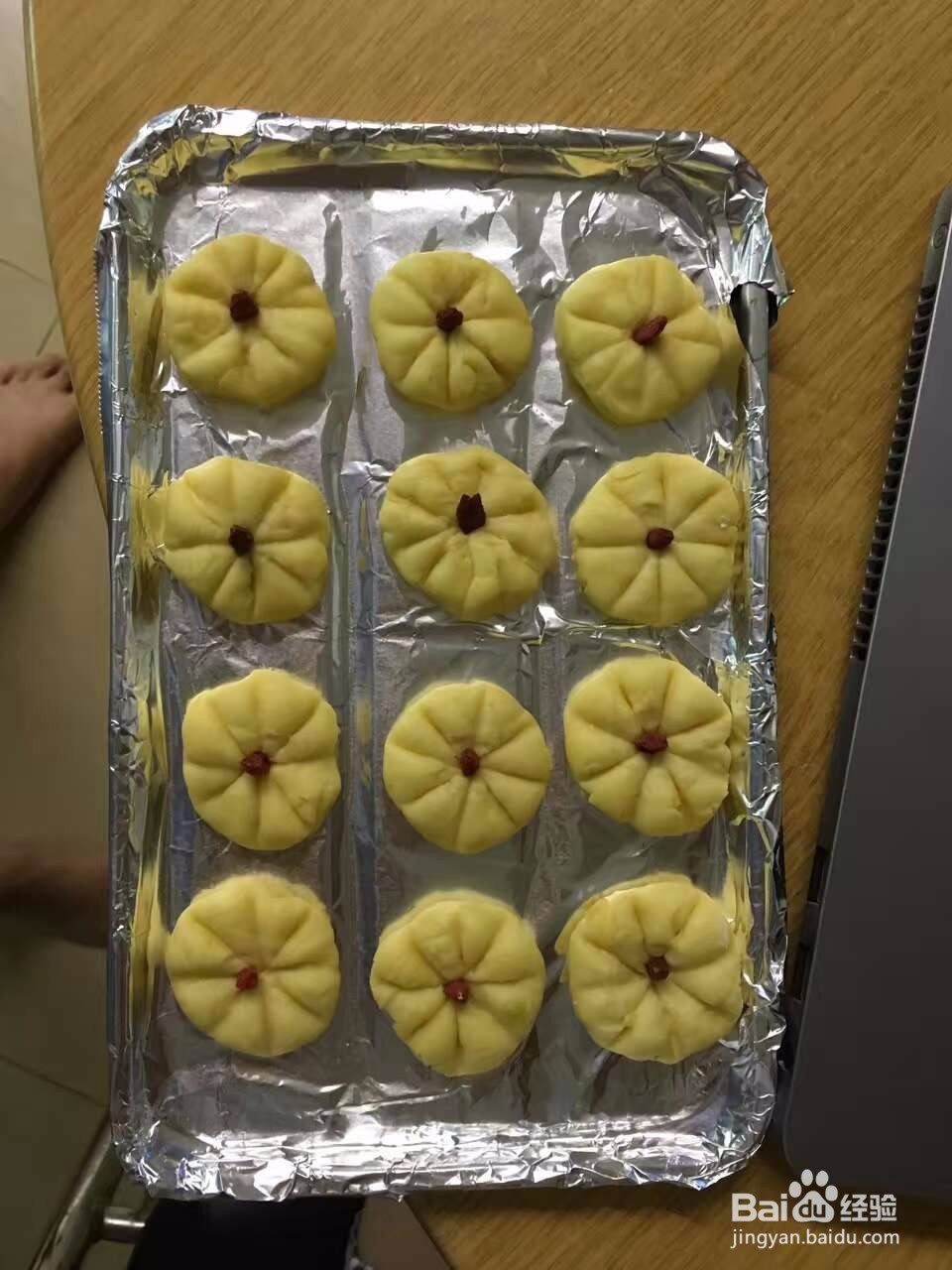 原来南瓜饼可以这么做！咪咪饼！