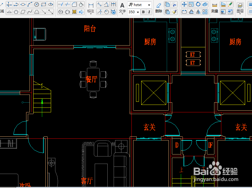 cad如何测量距离
