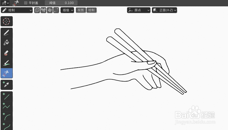 如何使用blender2.9快速设计手拿筷子简图模型