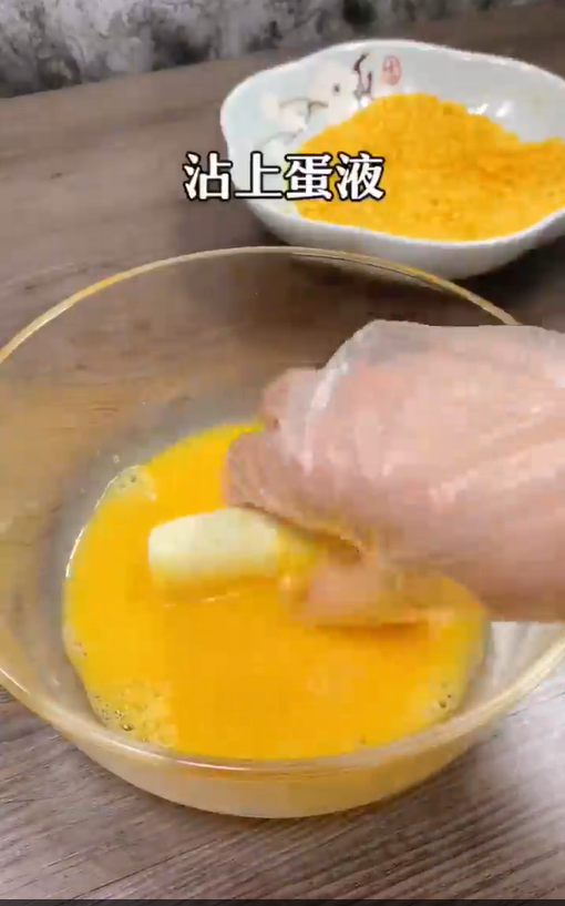 怎样做芝士土豆