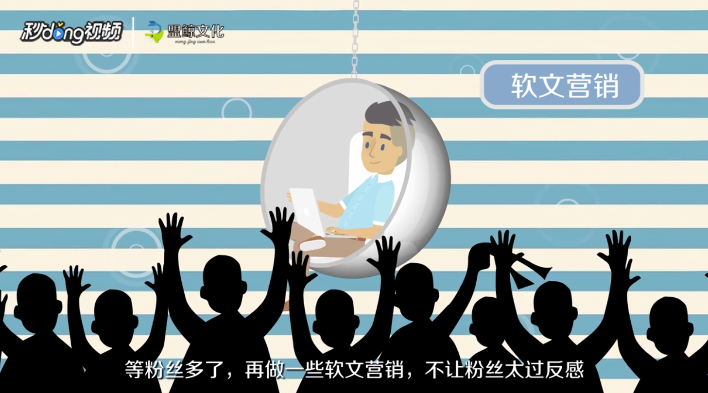 微商应该怎么找客源