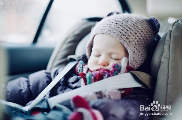 如何让宝宝的汽车座椅安全