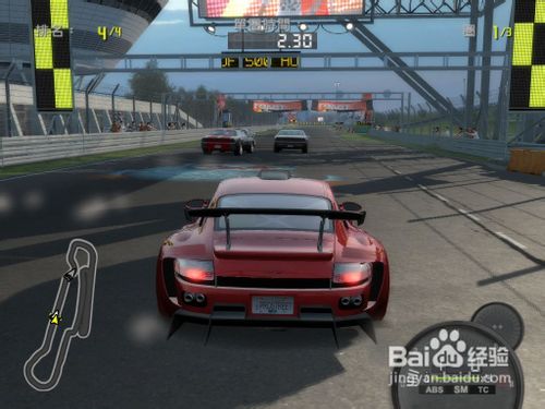 极品飞车17你必须要知道的四件事