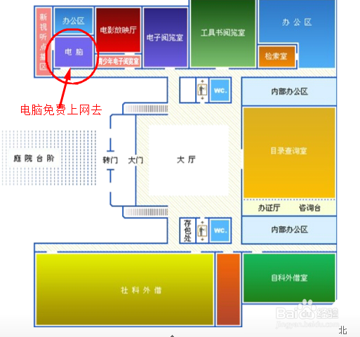 哪里有免费Wifi或者网络可以用呢?