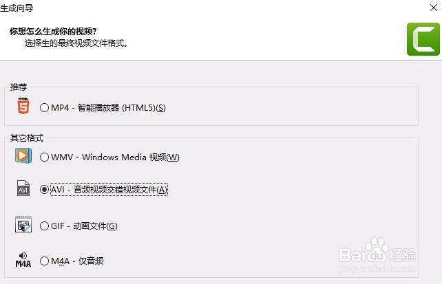 如何发微信30分钟长视频(不外链)
