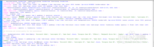 html+css3+jQuery搜索框过滤筛选信息列表