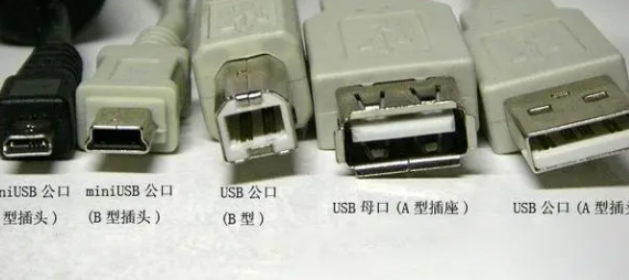 无法识别的USB设备。跟这台计算机连接的一个usb设备运行不正常