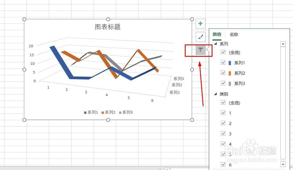Excel数据表如何插入三维折线图