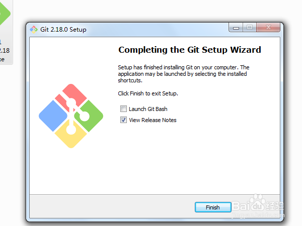 如何下载安装使用git