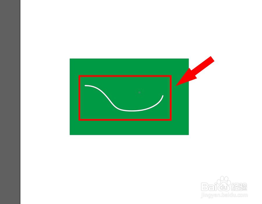 ai橡皮擦工具在哪里