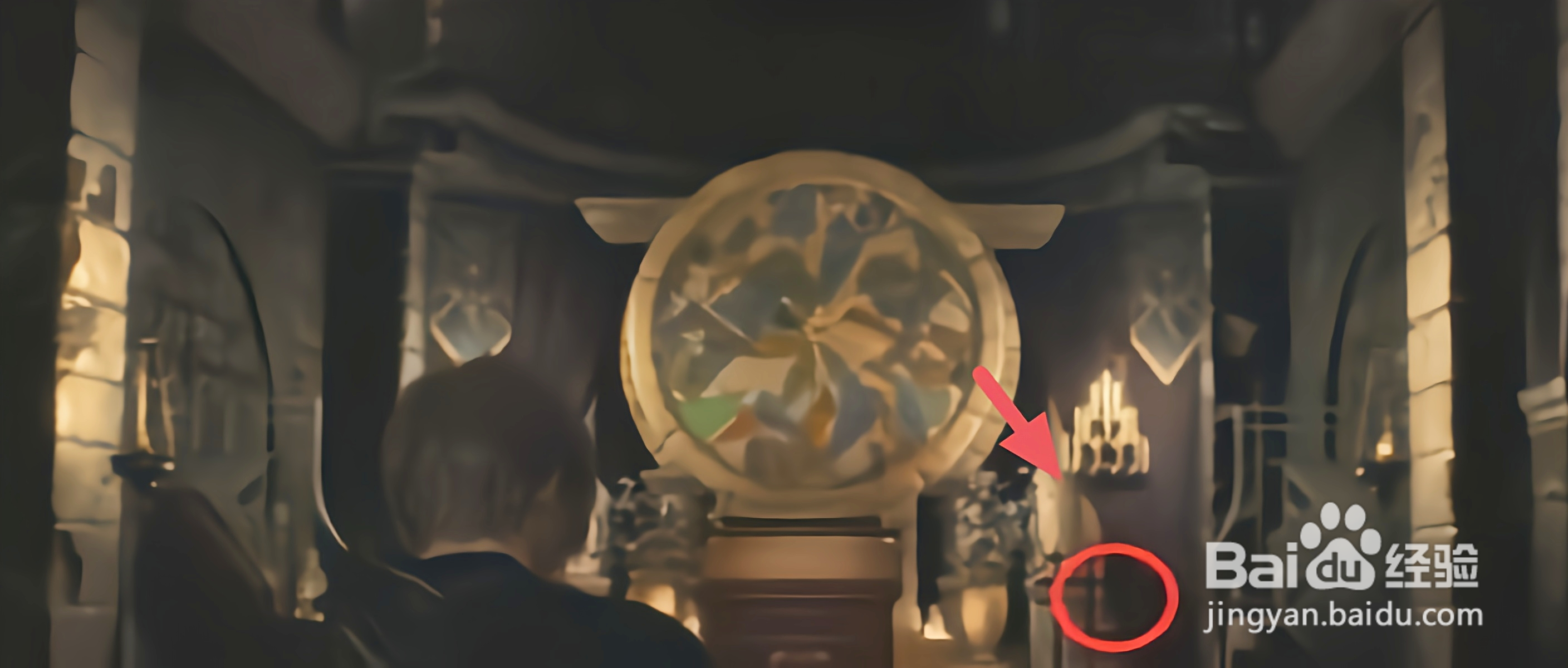 生化危机4教堂怎么去