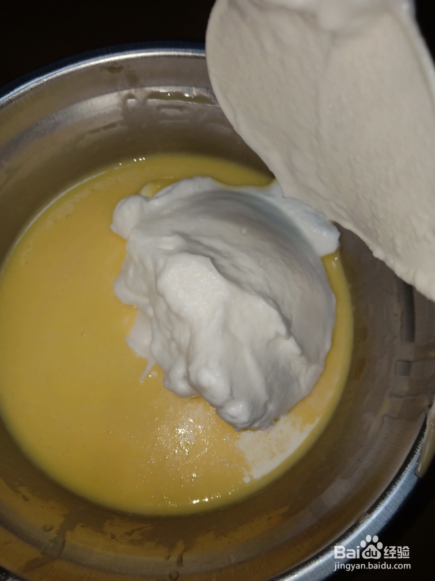 很简单的软绵古早味蛋糕制作教程
