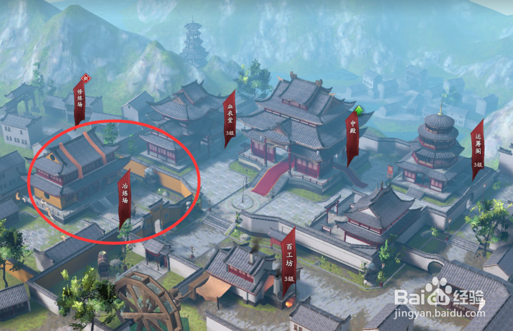流星蝴蝶剑手游怎么挖矿获得伏羲通宝