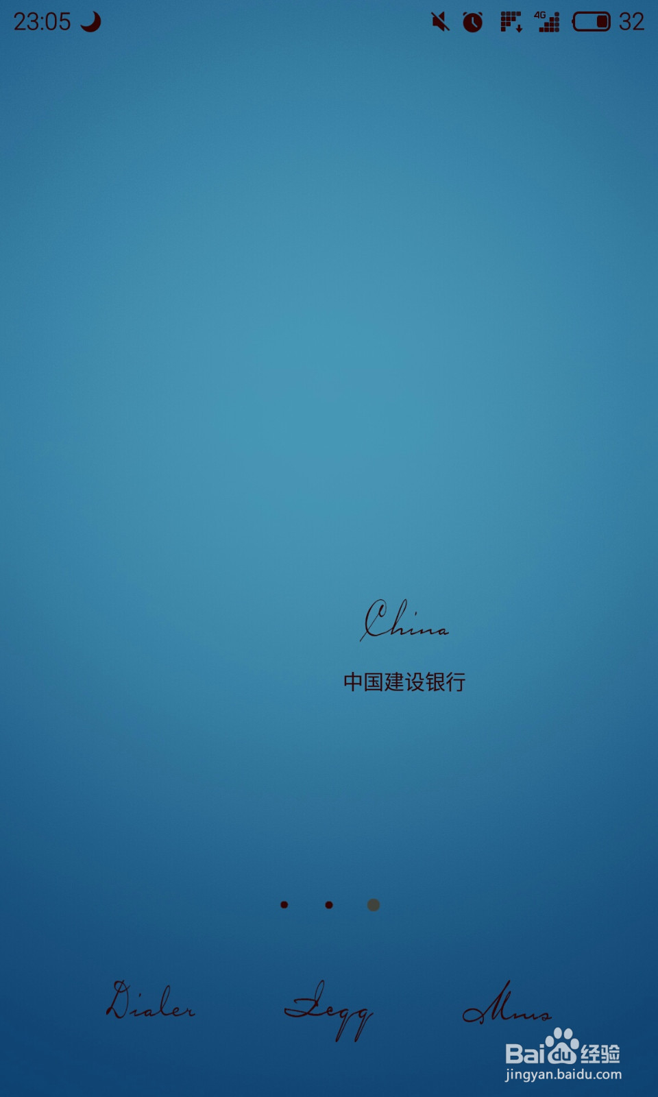 身上没带银行卡怎么取钱?