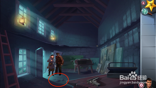 allied spies第一章图文攻略