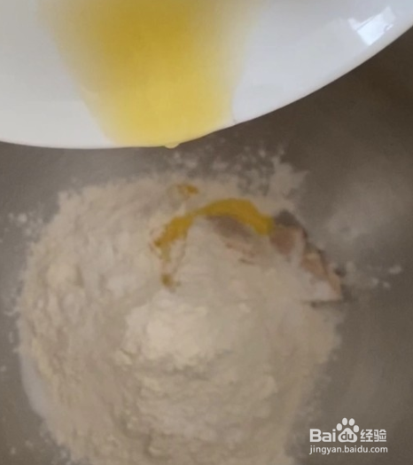 榴莲披萨的做法