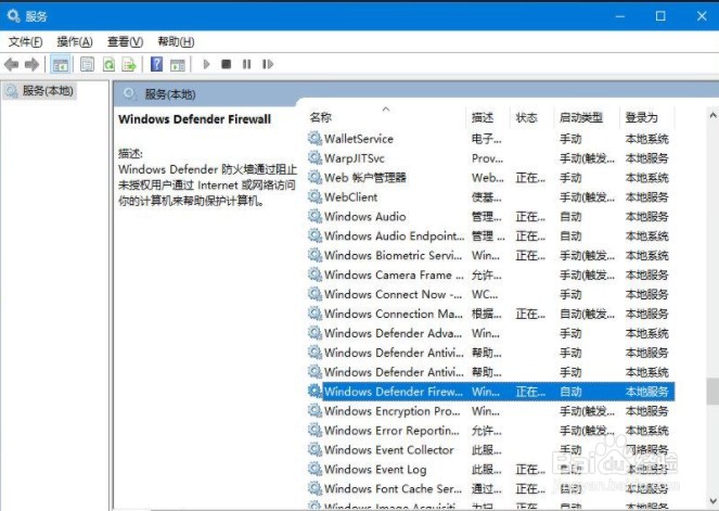 Win10安装字体无法复制粘贴到fonts文件夹