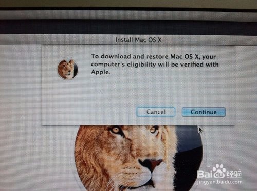 重装mac系统图文步骤