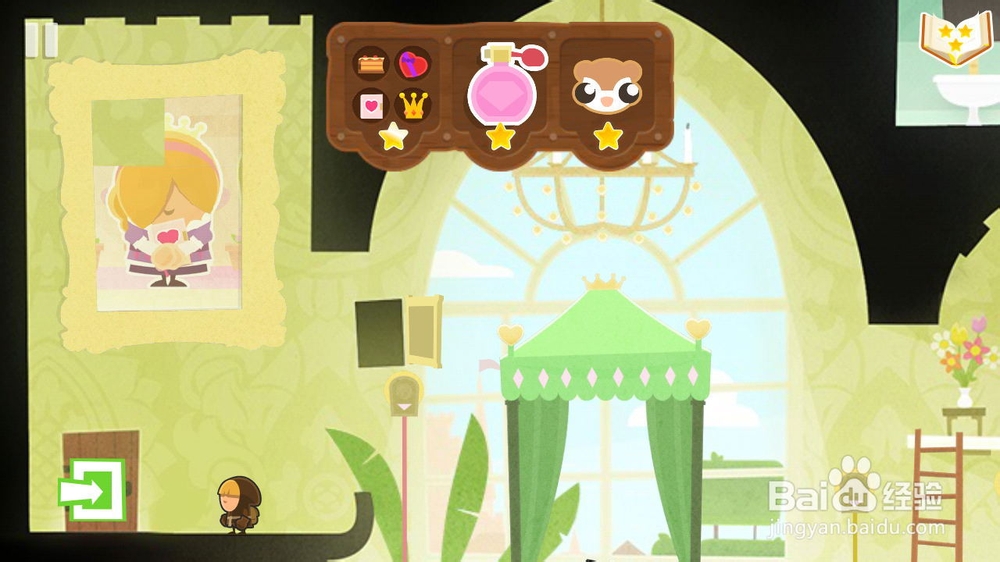 Tiny Thief 全攻略：[22]Tiny Thief 22关攻略