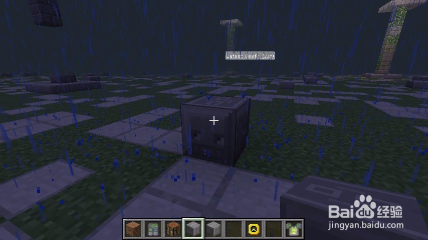 我的世界暮色娜迦怎么打