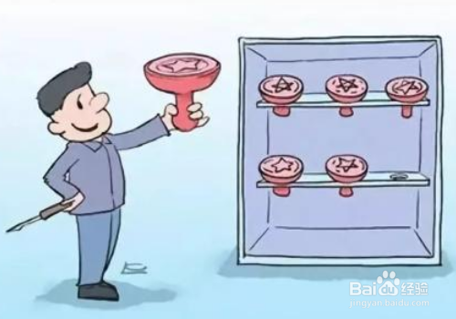 公司财务章丢失了该怎么办？