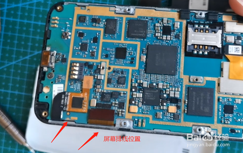 小米2S拆机图解视频教程。