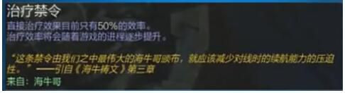 无线乱斗必备套路,轻松赚经验