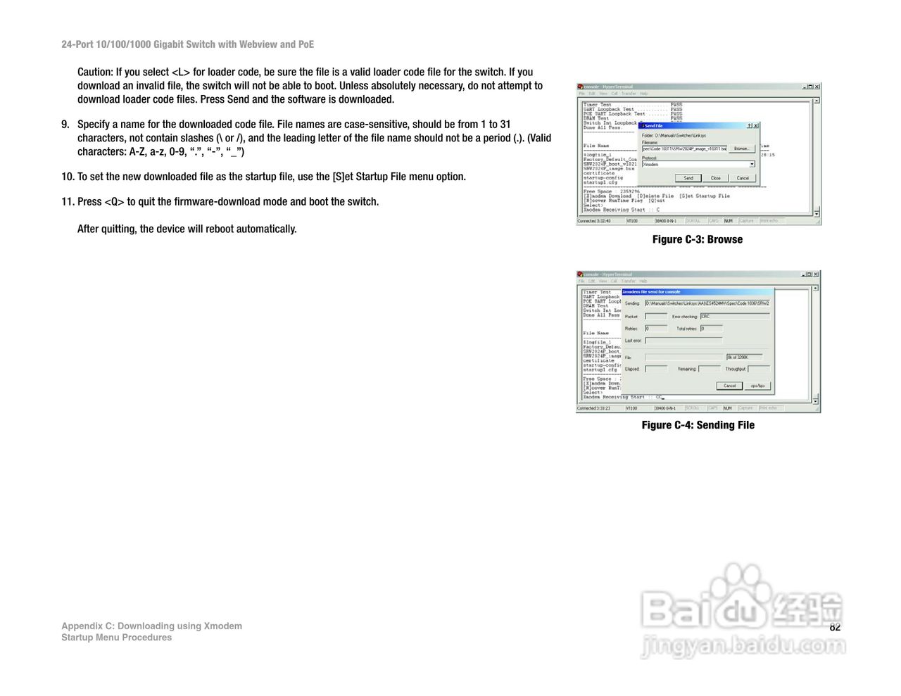思科交换机SRW2024P型使用说明书:[10]