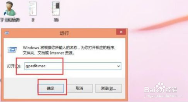 ctrl+alt+delete黑屏无法进入系统怎么办