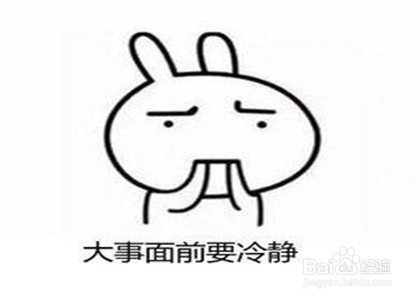 网上被骗钱怎么办