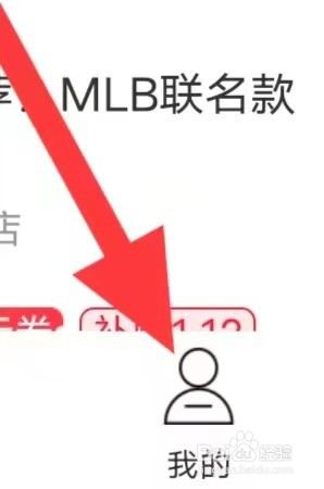 省鸭如何查看更多设置