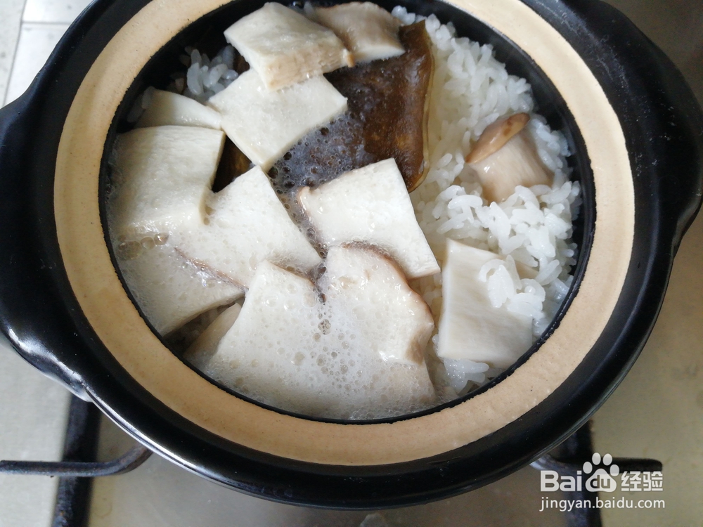如何做好杏鲍菇饭