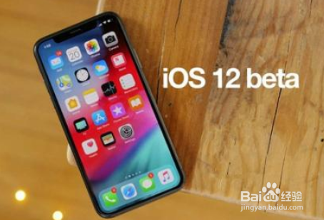iOS 12实用隐藏功能教程!