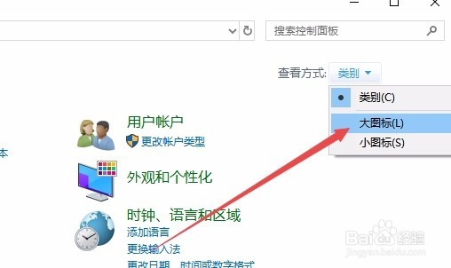鼠标坏了怎么用键盘控制 电脑怎么用键盘当鼠标