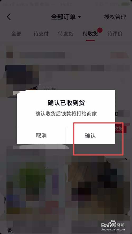 23fd63c5cf672b5f1b98a4203314f4d0b4032775.jpg?x-bce-process=image%2Fresize%2Cm_lfit%2Cw_500%2Climit_1%2Fquality%2Cq_80