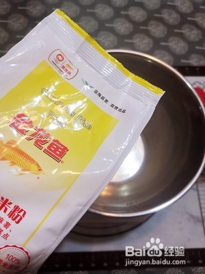赤豆桂花汤圆的美味做法