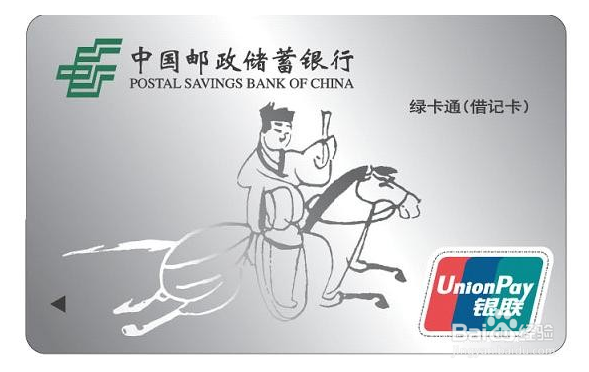 大学新生入学需要准备什么？