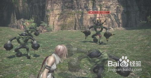 《最终幻想13》冥碑64个任务图文攻略（四）