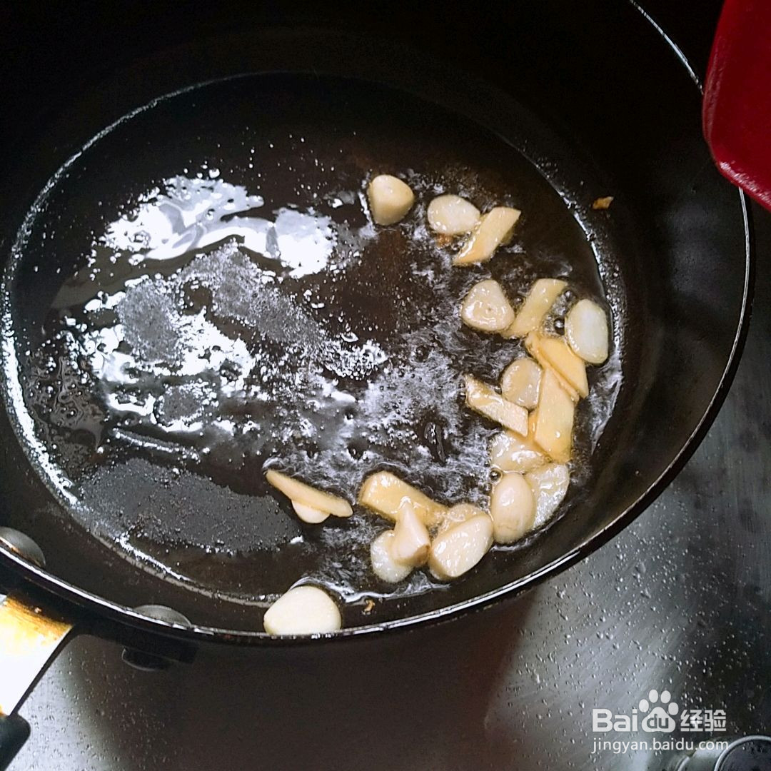 番茄鸡腿块的做法