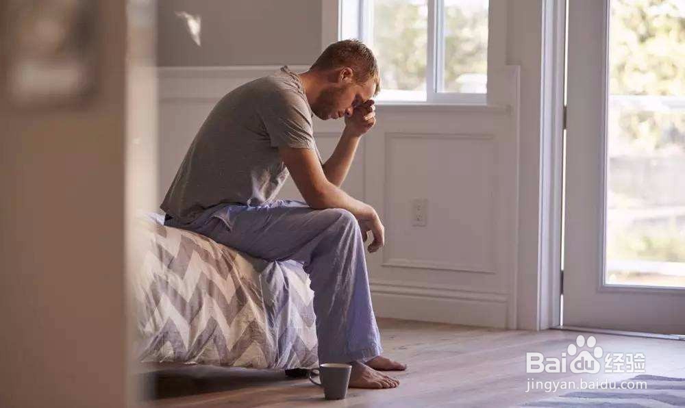 怎样判断自己是不是备胎