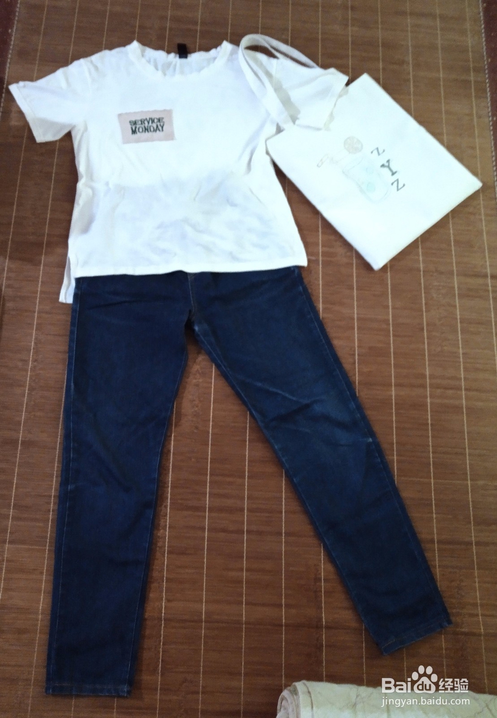 白T恤要怎么搭配