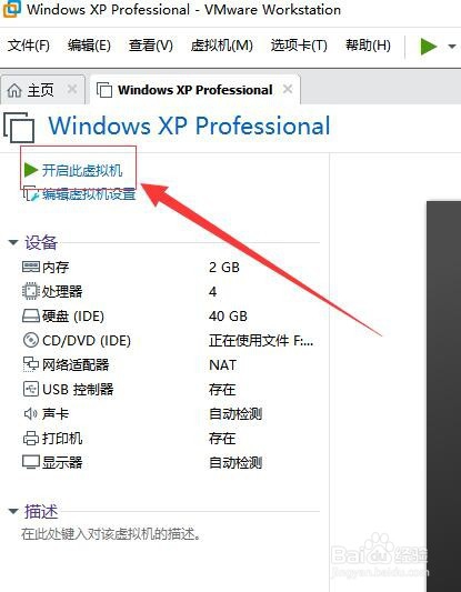 MSDN下载与安装